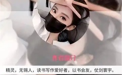 少妇被躁爽到高潮无码麻豆AV